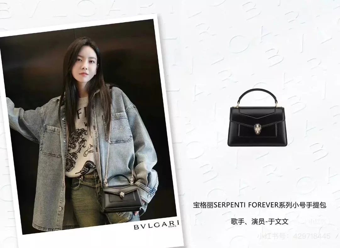 불가리 세르펜티 포에버 미니 탑핸들 백 상세 이미지 18