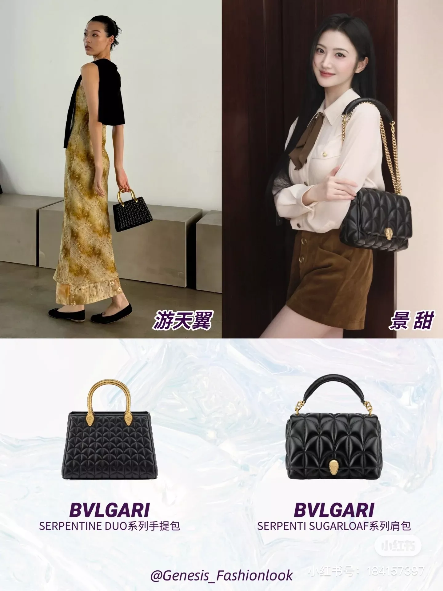 불가리 세르펜티 듀오 카라콜라 마틀라세 토트백 상세 이미지 16