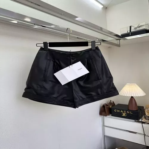 발망 양가죽 하프 팬츠
