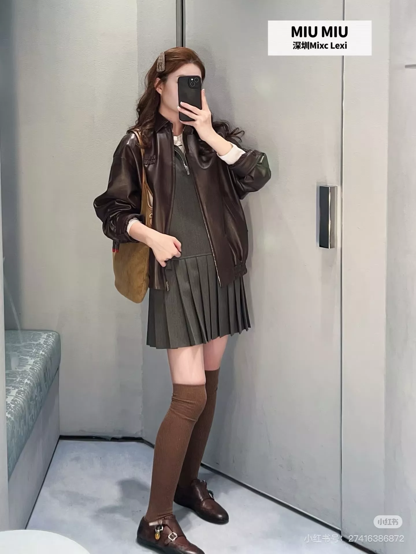 미우미우 카라 배색 하프집업 민소매 플리츠 원피스 상세 이미지 19