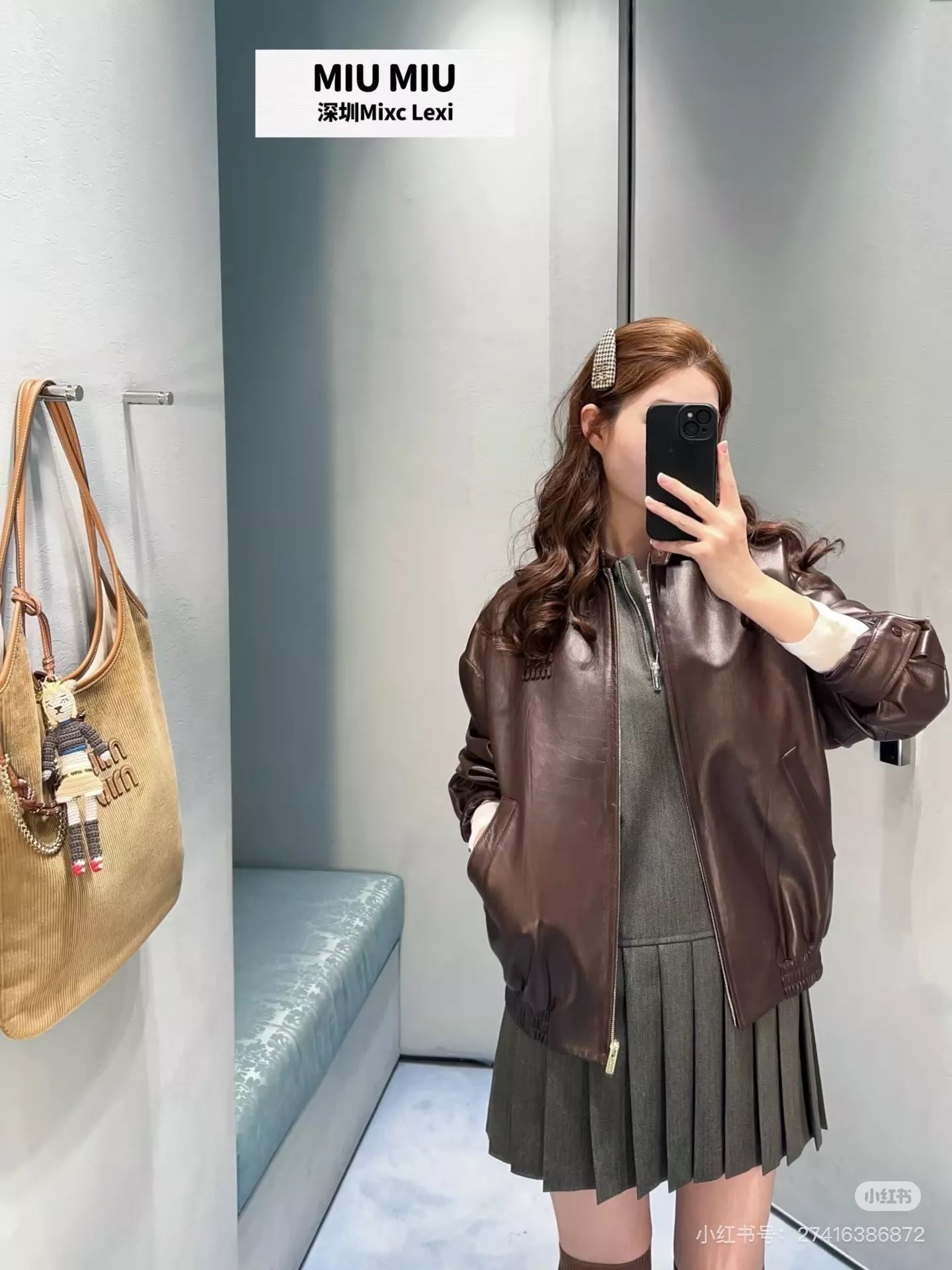 미우미우 카라 배색 하프집업 민소매 플리츠 원피스 상세 이미지 21