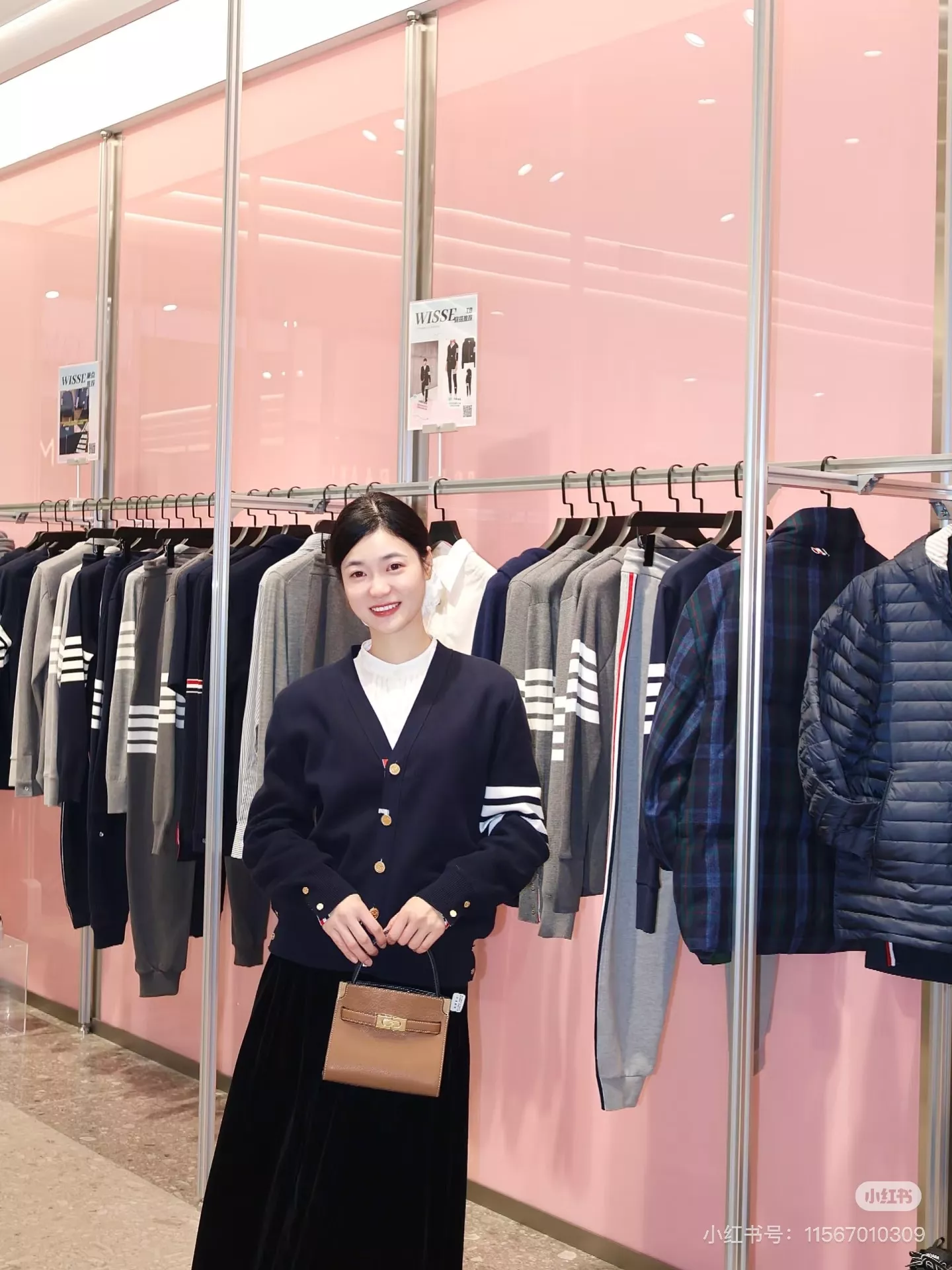 톰브라운 포바 디테일 니트 가디건 반소매 니트 세트 상세 이미지 27