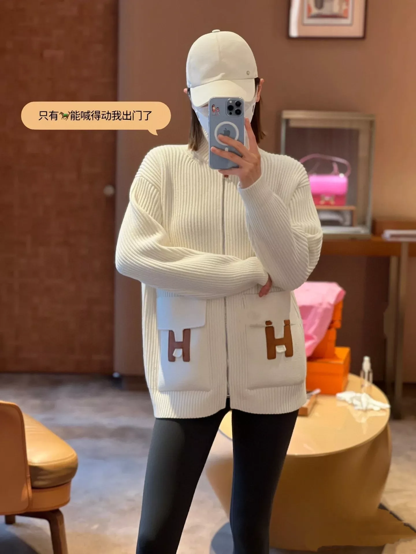 에르메스 H 포켓 가죽 패치 하이넥 집업 니트 상세 이미지 16