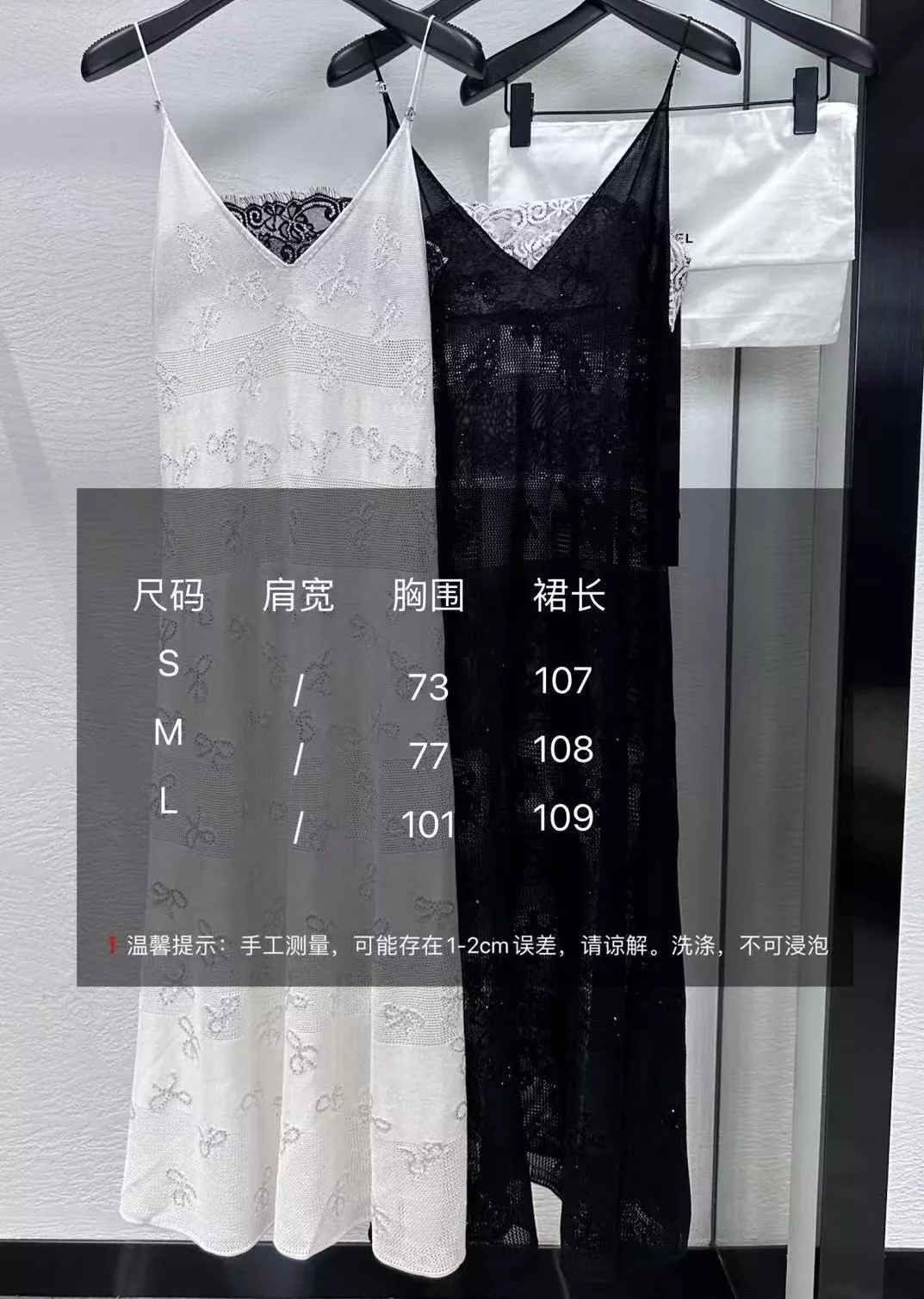 샤넬 스톤장식 리본 자카드 자수 레이스 슬립 원피스 상세 이미지 19