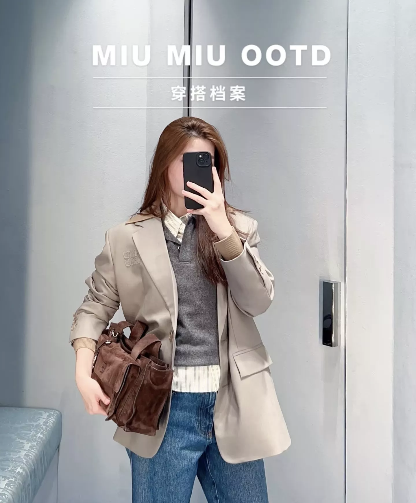 미우미우 홀리데이 컬렉션 레터 자수 카라 블레이저 재킷 상세 이미지 18