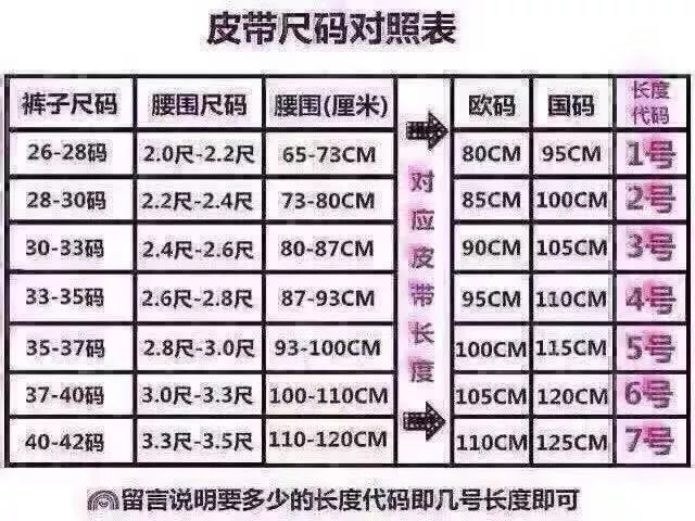 에르메스 H 스타일 35mm 핀버클 벨트 상세 이미지 3