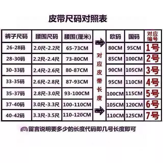 보테가베네타 인트레치오 위빙 소가죽 벨트 상세 이미지 3