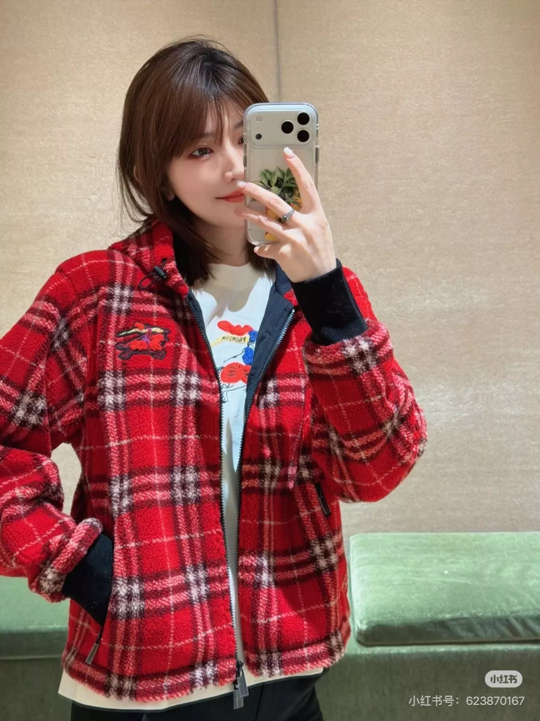 body_e3aef9f2e42f676e.webp