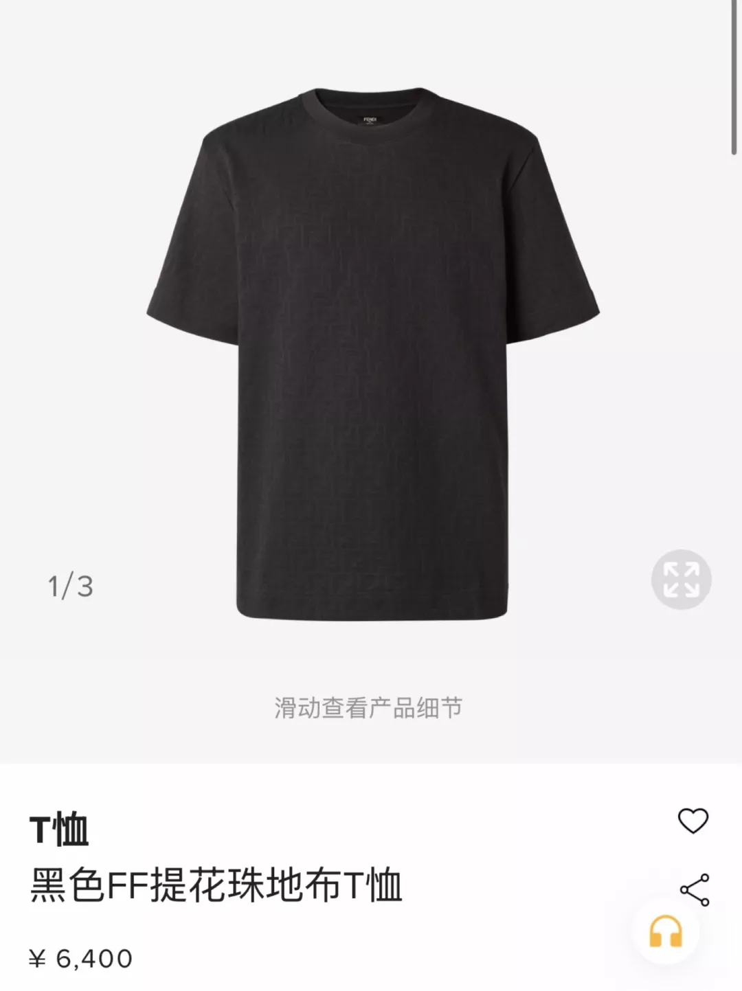 body_dbc4ec80fcf3b013.webp