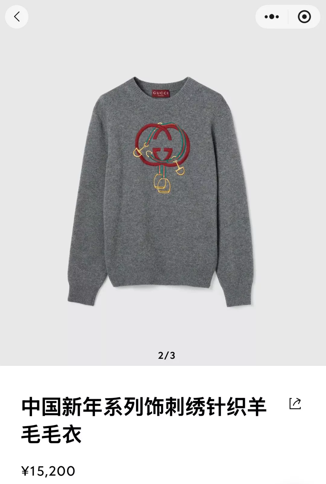 body_cc9d288ac5e2b13b.webp