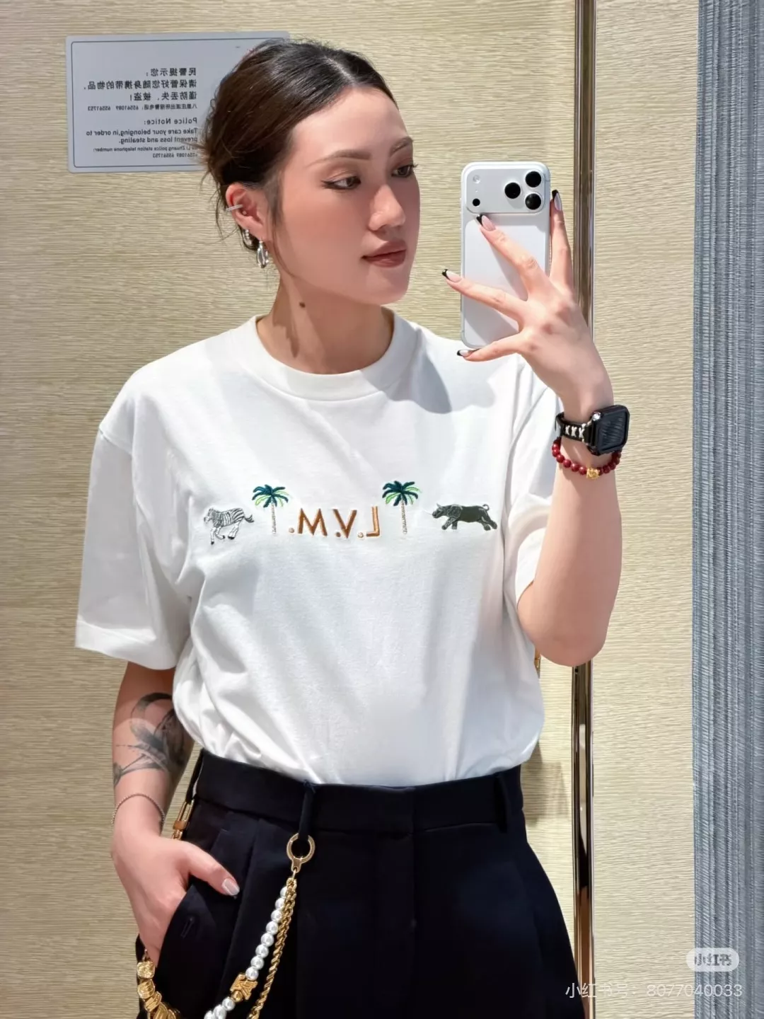 루이비통 2026 봄여름 LVM 자수 그래픽 코튼 티셔츠 상세 이미지 13
