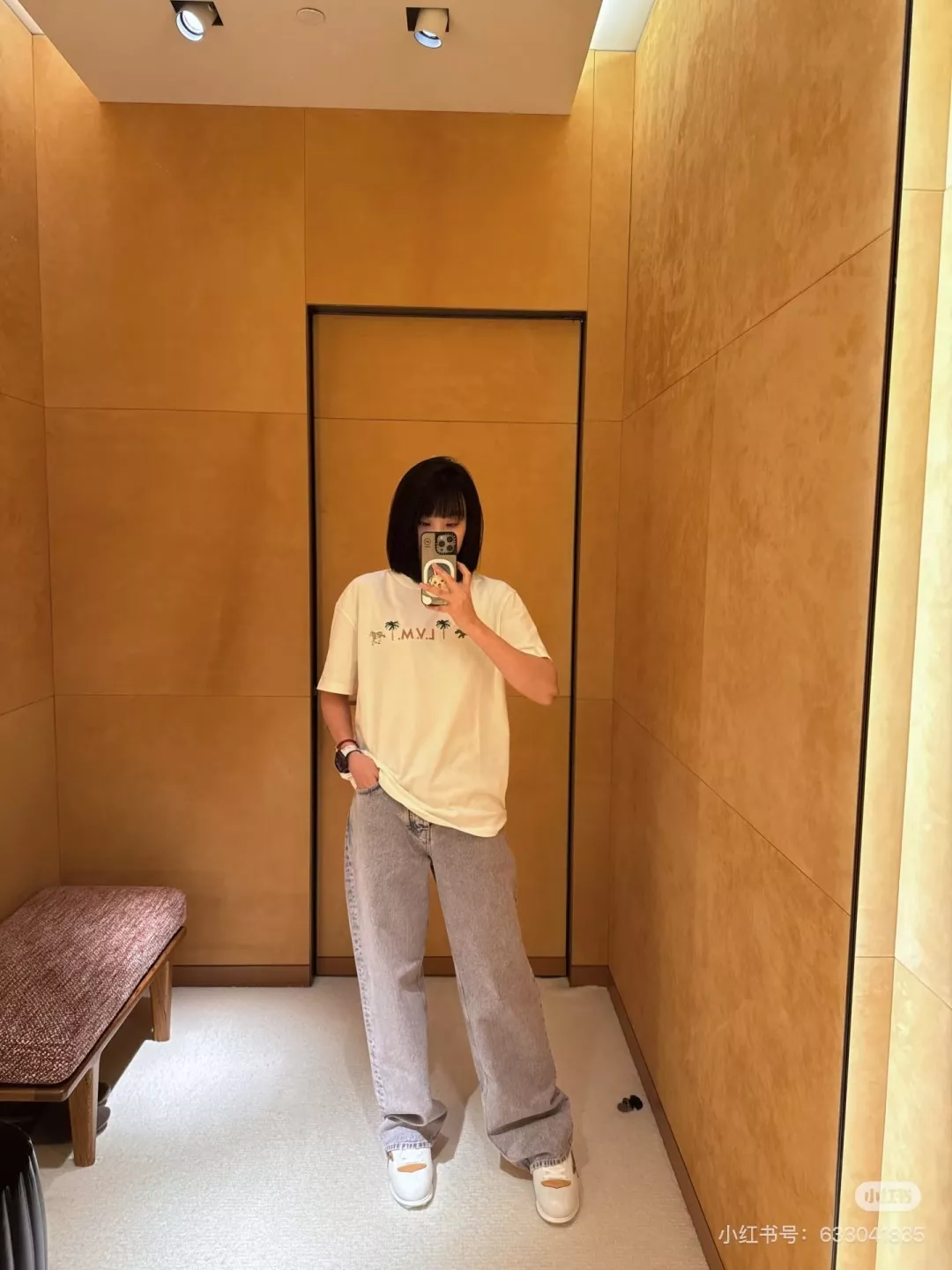 루이비통 2026 봄여름 LVM 자수 그래픽 코튼 티셔츠 상세 이미지 12