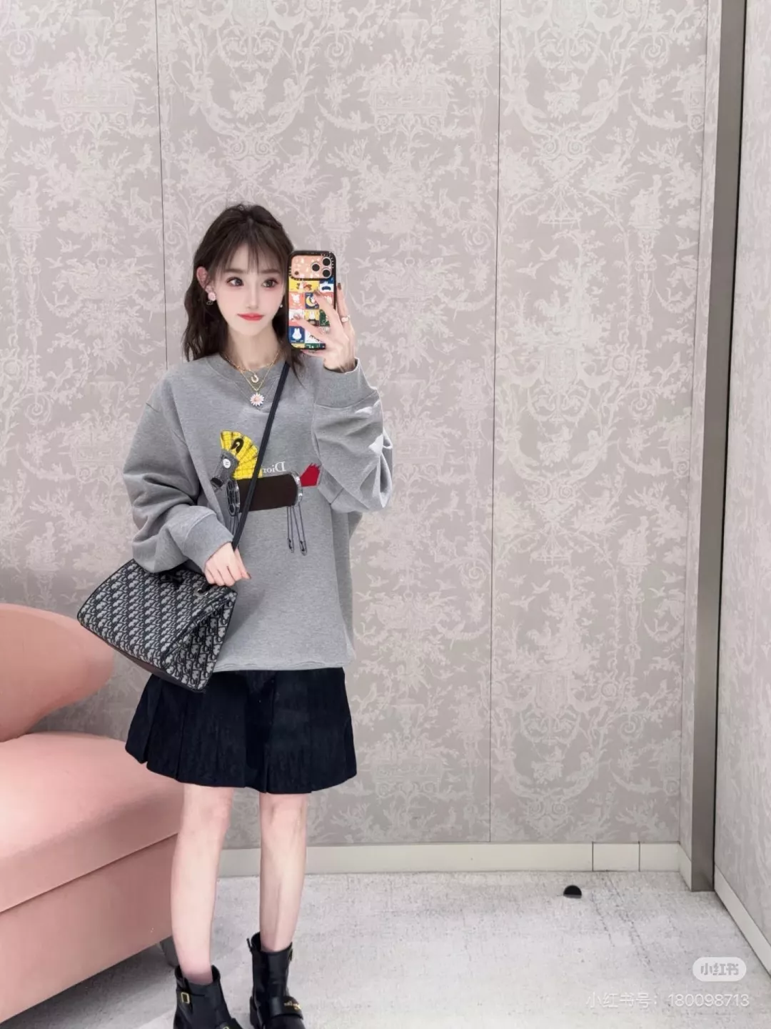 디올 툴 그래픽 자수 프린트 루즈핏 스웻셔츠 상세 이미지 12