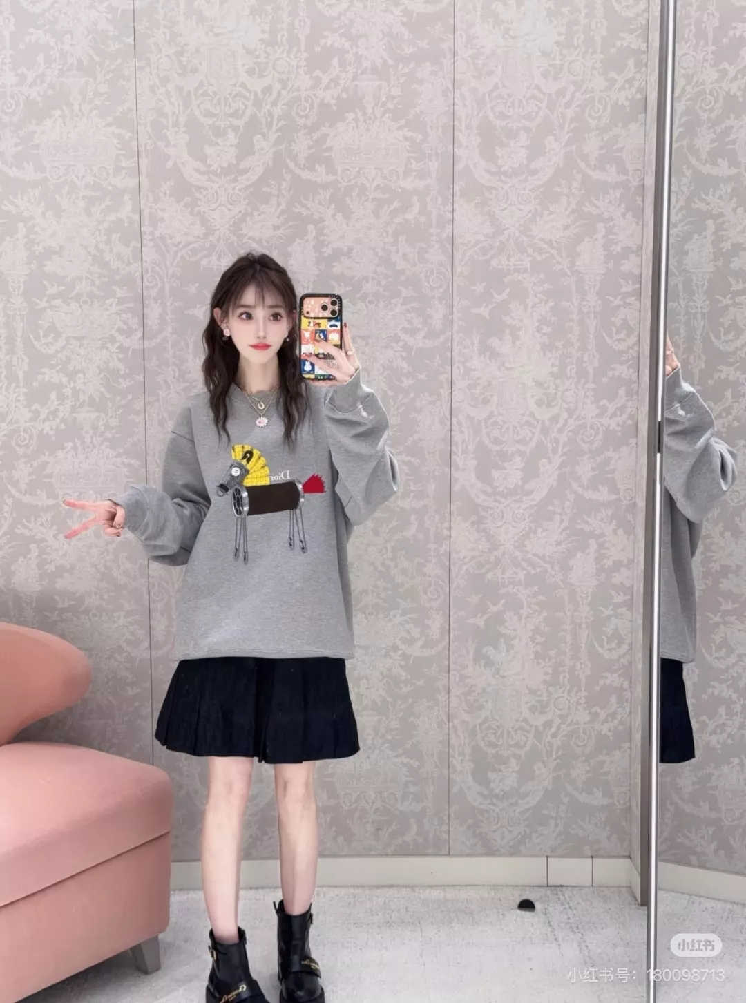 디올 툴 그래픽 자수 프린트 루즈핏 스웻셔츠 상세 이미지 13