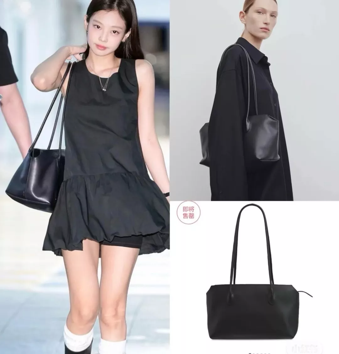 더로우 테라스 마사니 새들레더 토트백 상세 이미지 12