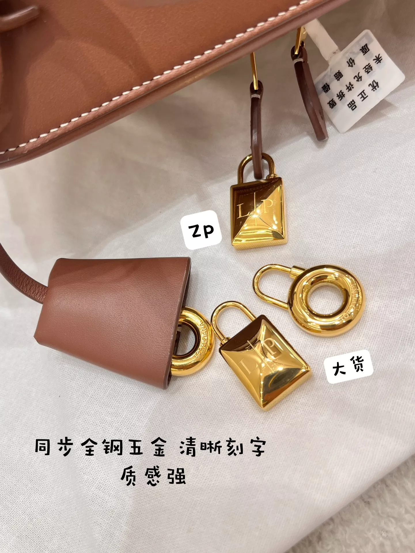 로로피아나 엑스트라 백 27 캔버스 레더 트리밍 상세 이미지 11