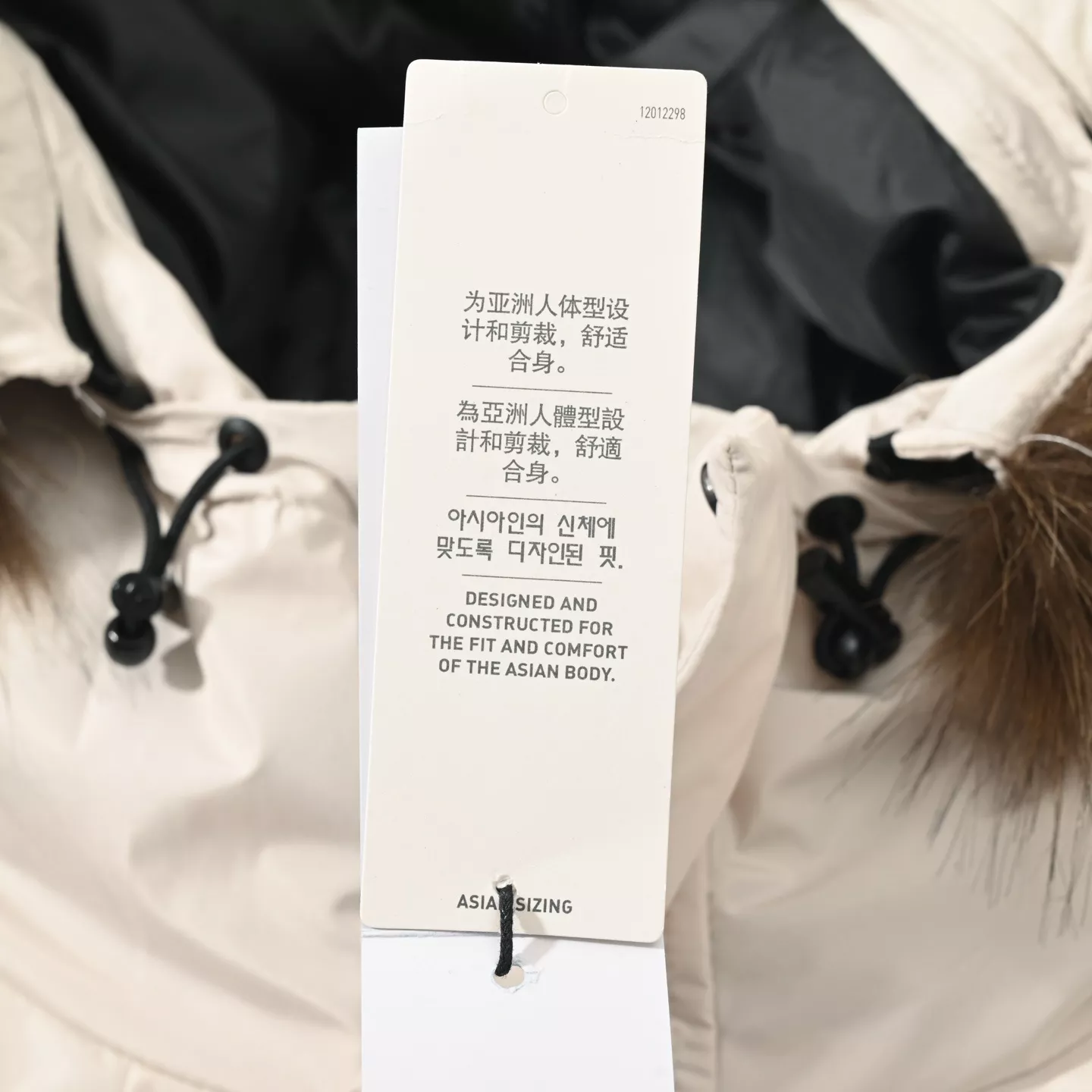 아디다스 오리지널스 삼선 트레포일 후드 퍼카라 다운 재킷 상세 이미지 10