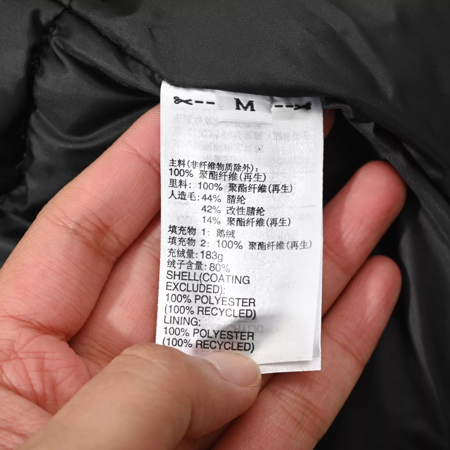 아디다스 오리지널스 삼선 트레포일 후드 퍼카라 다운 재킷 상세 이미지 30