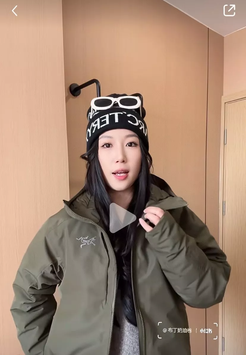 아크테릭스 솔라노 다운 GTX 후디 재킷 상세 이미지 31