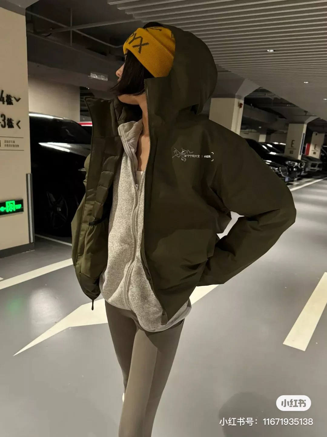 아크테릭스 솔라노 다운 GTX 후디 재킷 상세 이미지 36