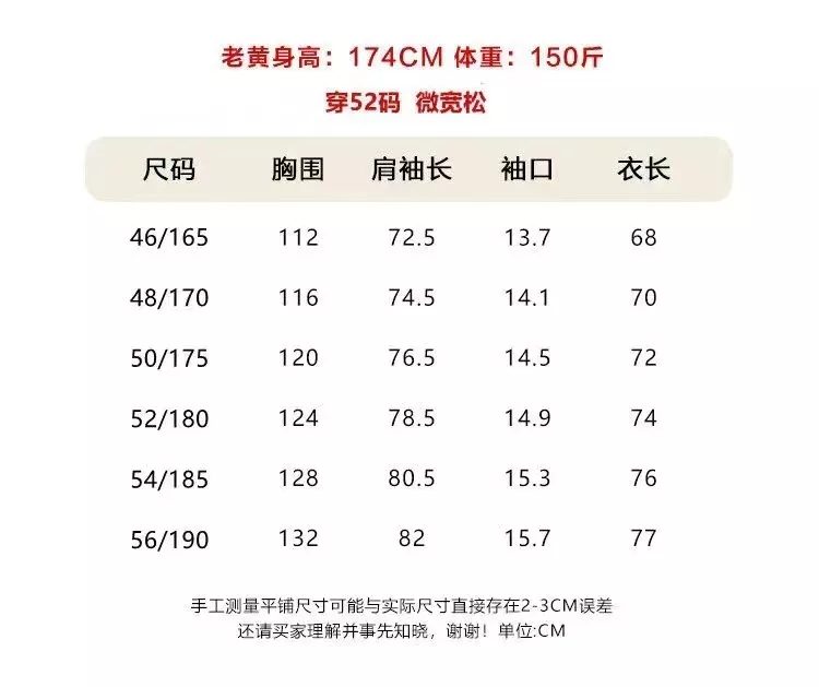 데상트 방풍방수 후드 집업 재킷 상세 이미지 11