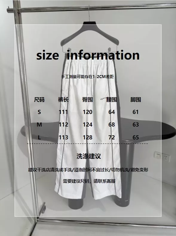 발렌시아가 트랙수트 오버핏 집업 재킷 및 트레이닝 팬츠 세트 상세 이미지 31