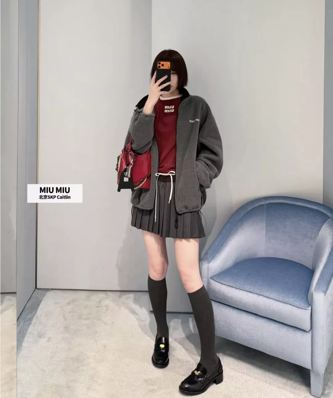 미우미우 로고 패치 자수 배색 트림 코튼 라운드넥 티셔츠 상세 이미지 26
