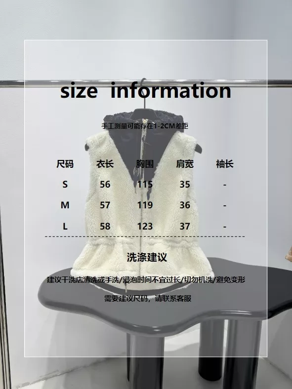 루이비통 모노그램 테디 플리스 후드 집업 조끼 상세 이미지 20
