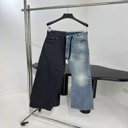 발렌시아가 하이브리드 배기 투톤 데님 팬츠