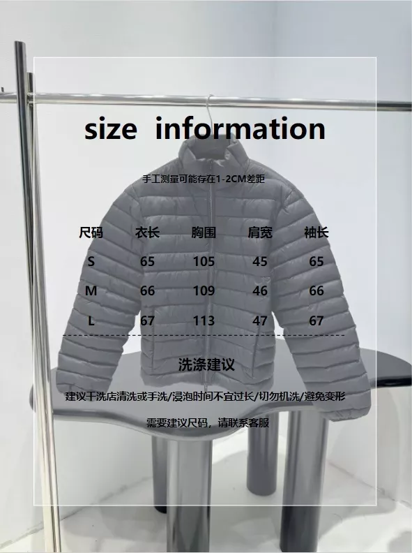 발렌시아가 스키 크롭 패딩 재킷 상세 이미지 20