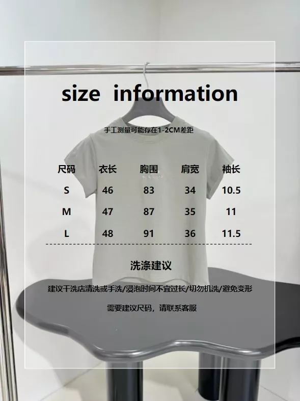발렌시아가 루프 스포츠 아이콘 스몰 핏 워싱 프린트 티셔츠 상세 이미지 20