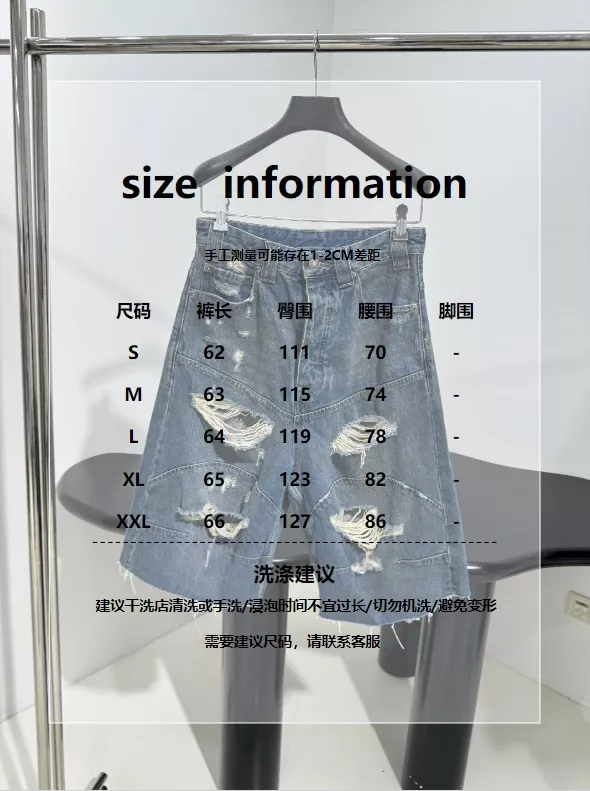 발렌시아가 배기 오버사이즈 데님 하프팬츠 상세 이미지 20