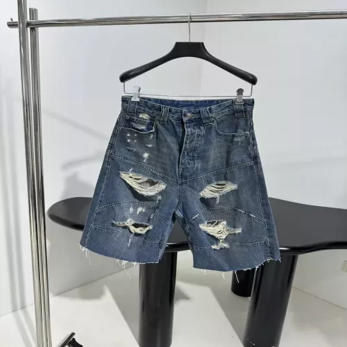 발렌시아가 배기 오버사이즈 데님 하프팬츠