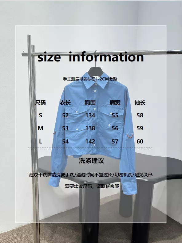미우미우 코튼 워크웨어 자수 로고 크롭 셔츠 상세 이미지 20