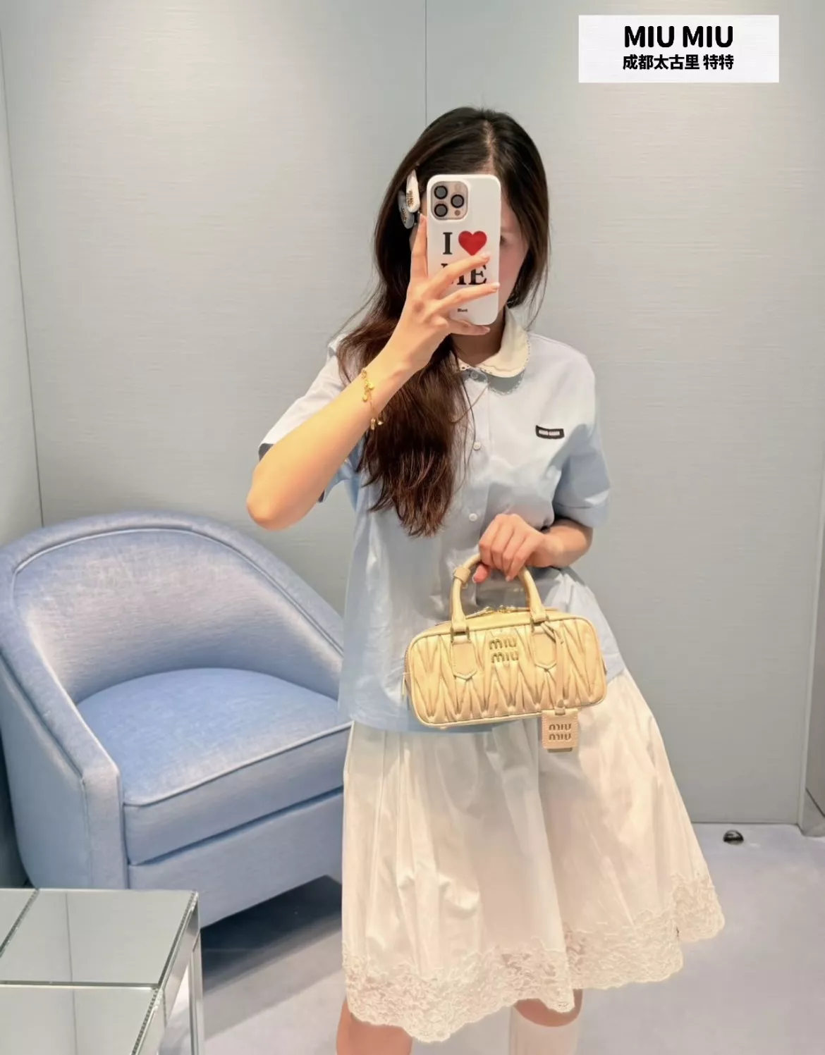 미우미우 더블 레이어드 카라 코튼 포플린 셔츠 상세 이미지 23