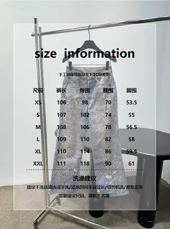 아크네스튜디오 스터드 디테일 스트레이트 데님 팬츠 상세 이미지 20
