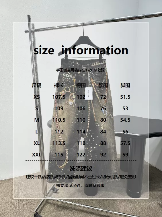 아크네스튜디오 1981 3D 프린트 워싱 데님 팬츠 상세 이미지 20