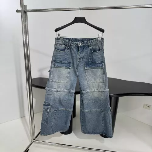 발렌시아가 카고 워싱 디테일 데님 플레어 팬츠