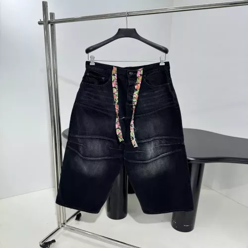 발렌시아가 플라워 테이프 디테일 오버핏 디컨스트럭트 데님 팬츠