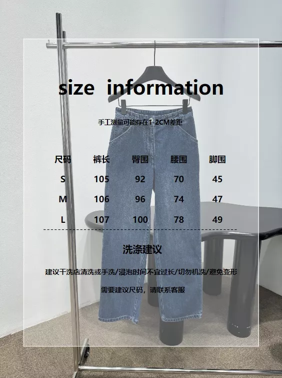 샤넬 더블C 자수 멀티포켓 스트레이트 데님 팬츠 상세 이미지 20
