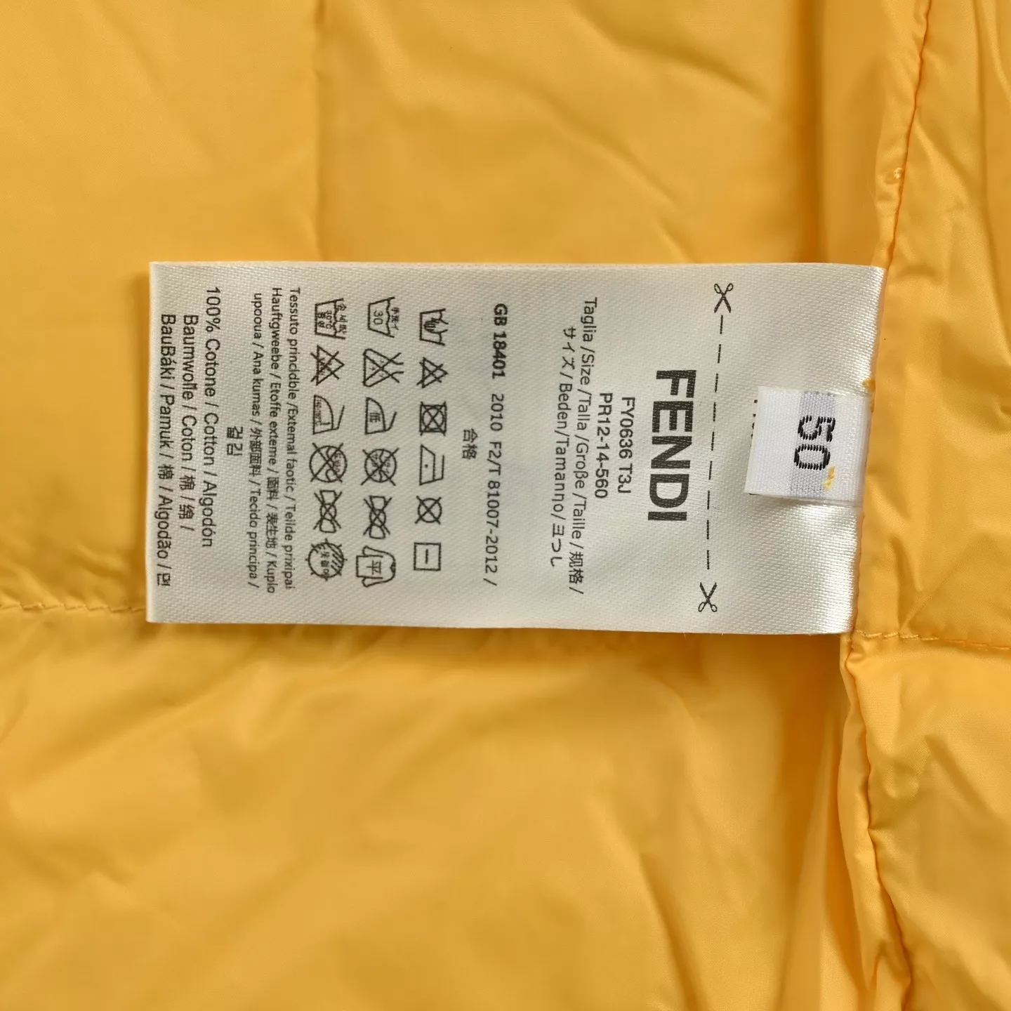 펜디 더블F 올오버 패턴 카라 경량 다운 재킷 상세 이미지 6