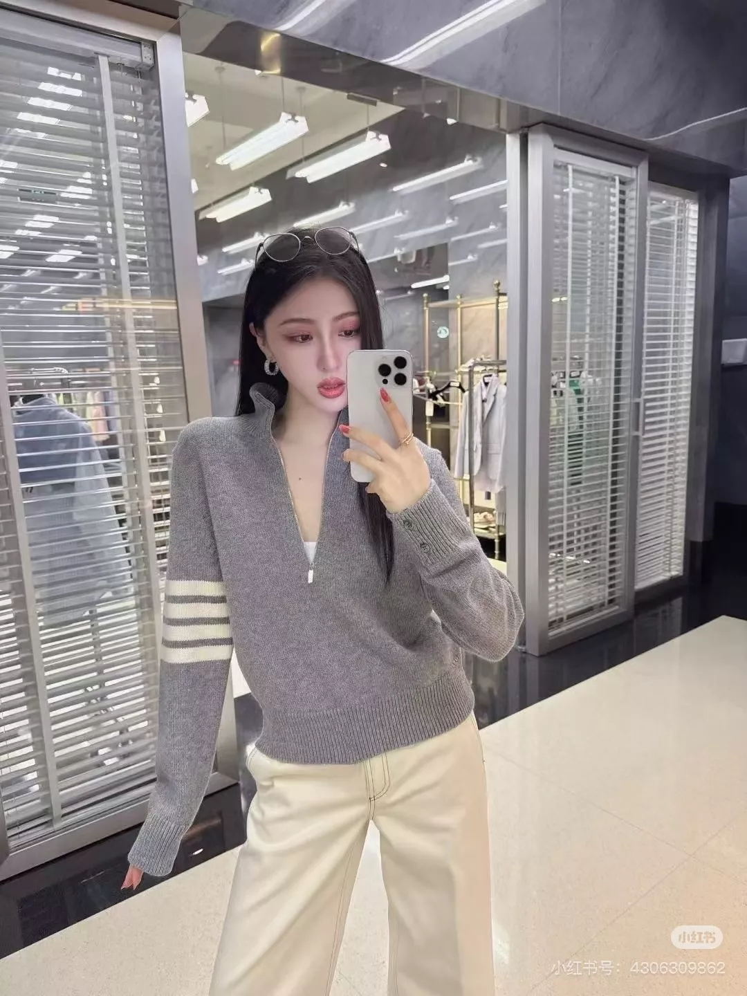 톰브라운 스탠드카라 하프집업 니트 상세 이미지 31