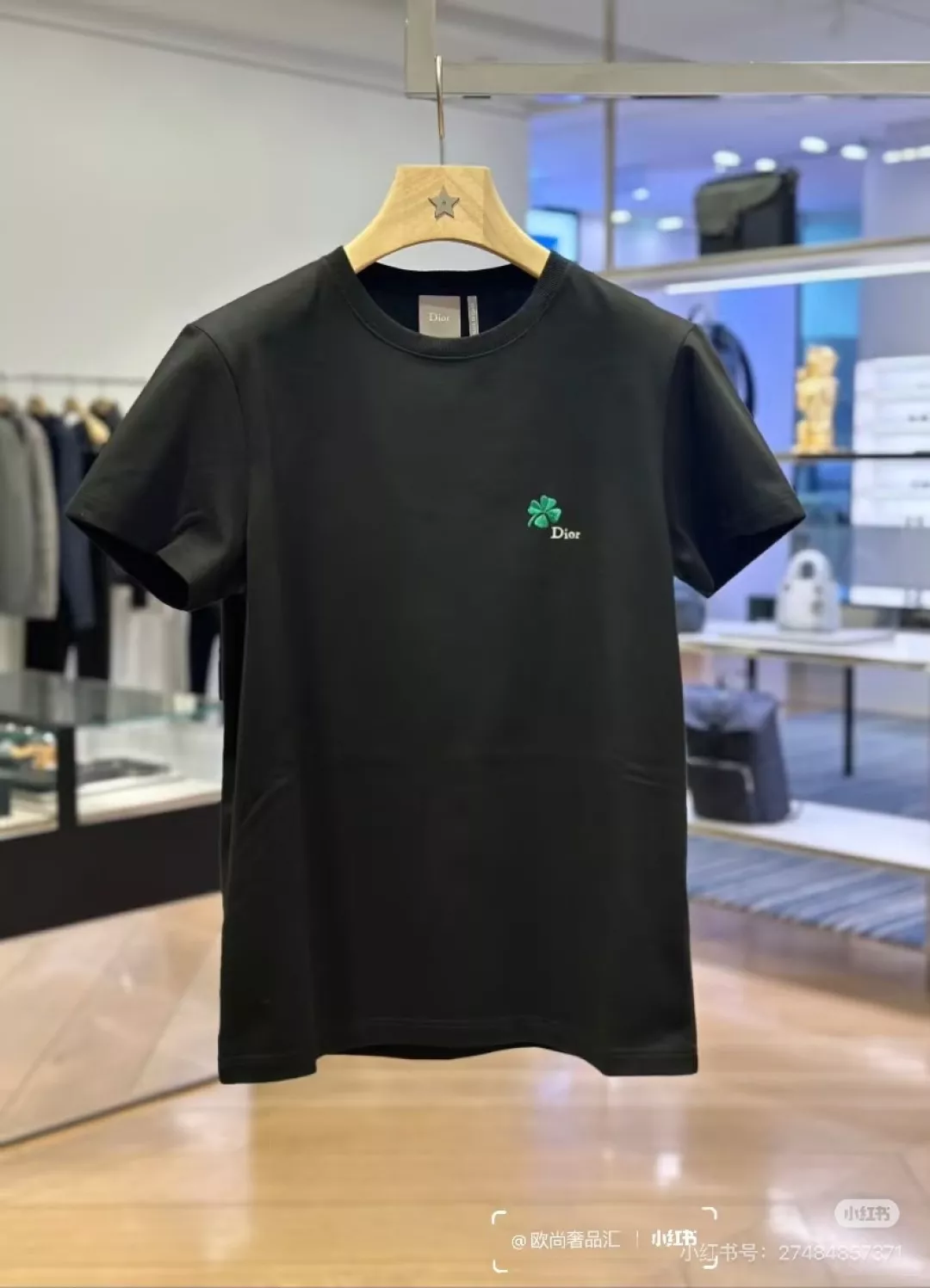 디올 클로버 자수 코튼 티셔츠 상세 이미지 9