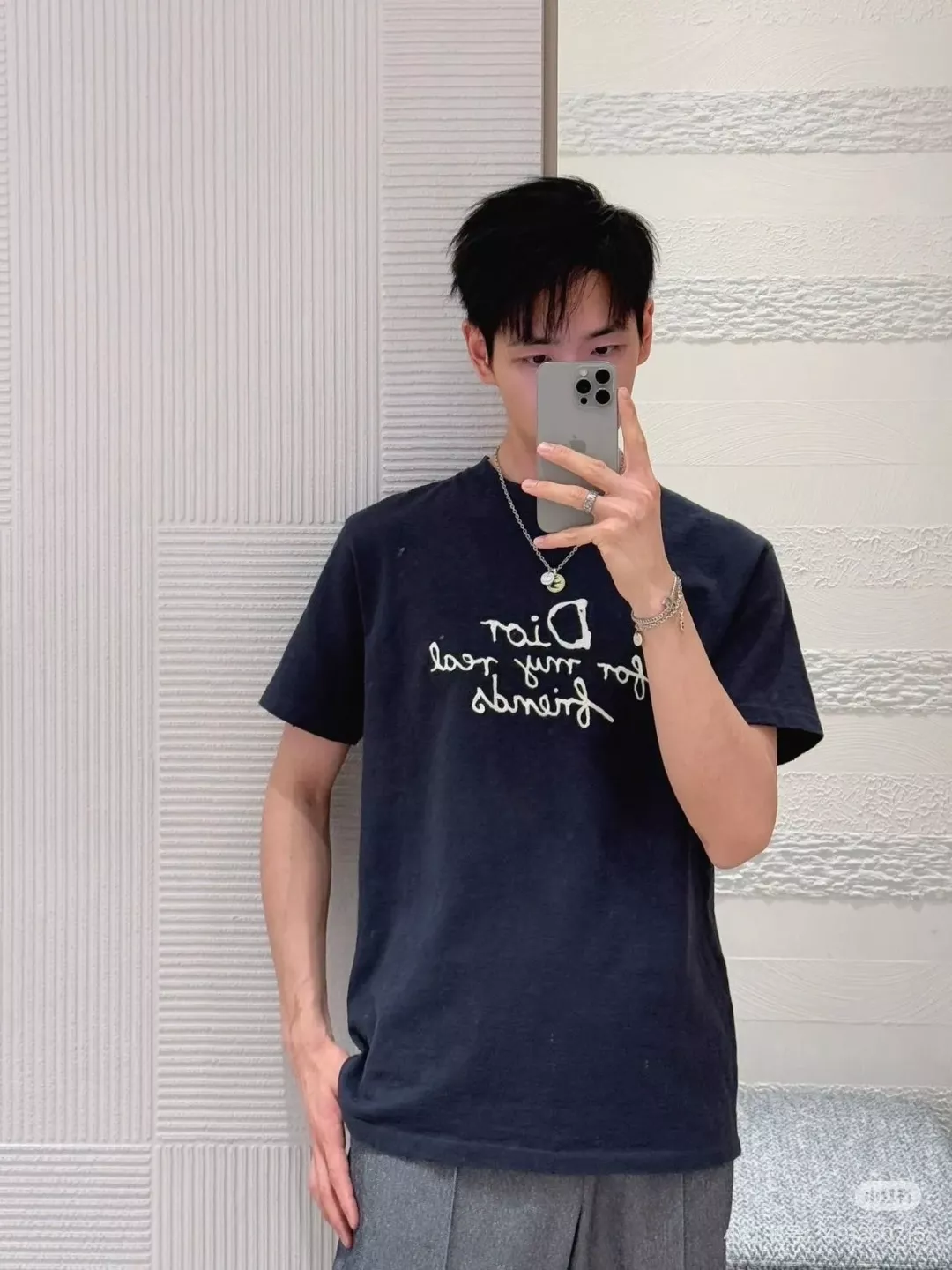 디올 앤 힐튼 넬 콜라보 로고 자수 티셔츠 상세 이미지 16
