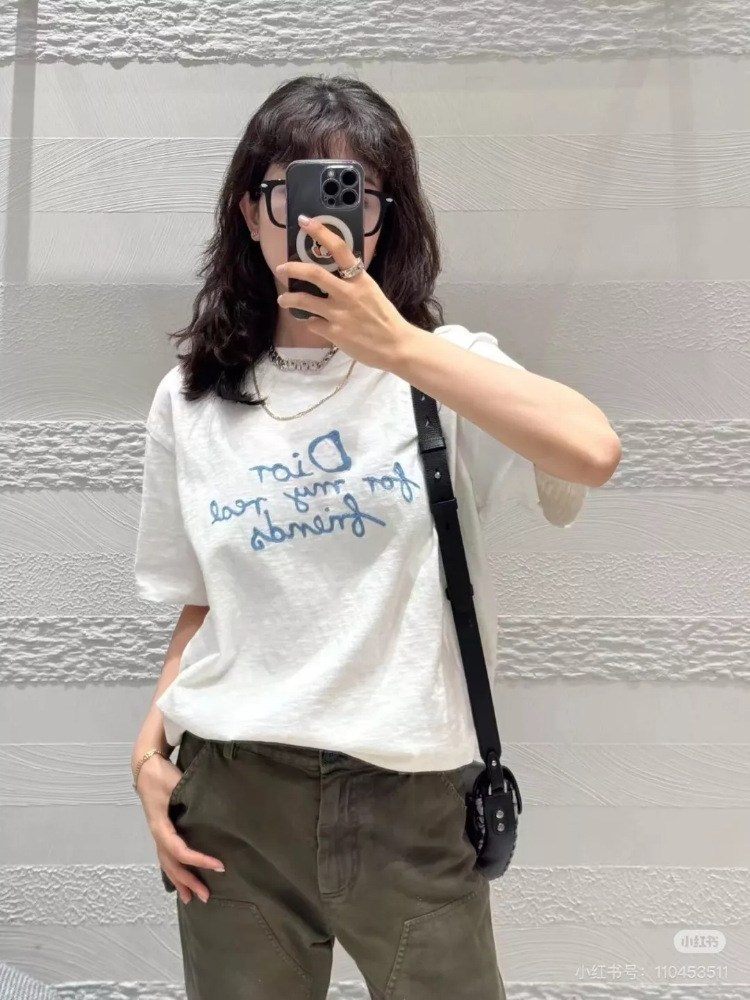 디올 앤 힐튼 넬 콜라보 로고 자수 티셔츠 상세 이미지 18