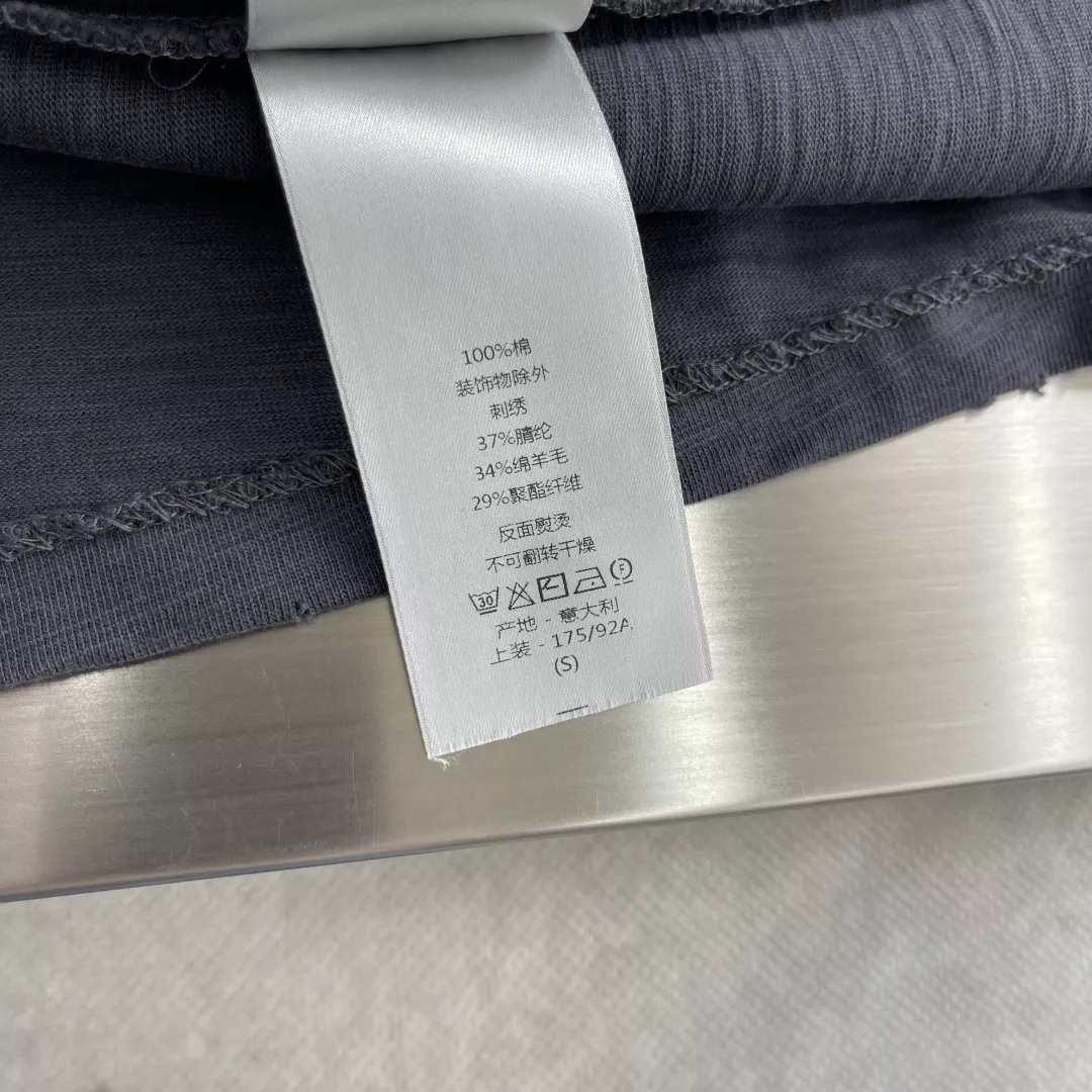 디올 앤 힐튼 넬 콜라보 로고 자수 티셔츠 상세 이미지 6