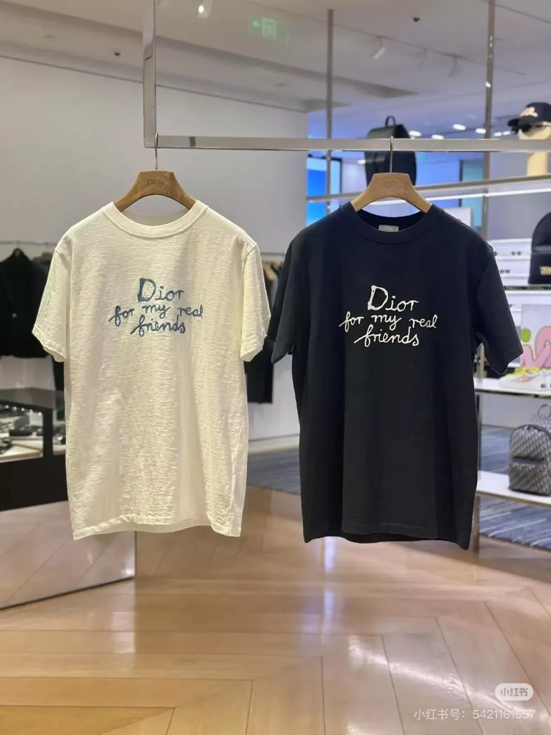 디올 앤 힐튼 넬 콜라보 로고 자수 티셔츠 상세 이미지 9