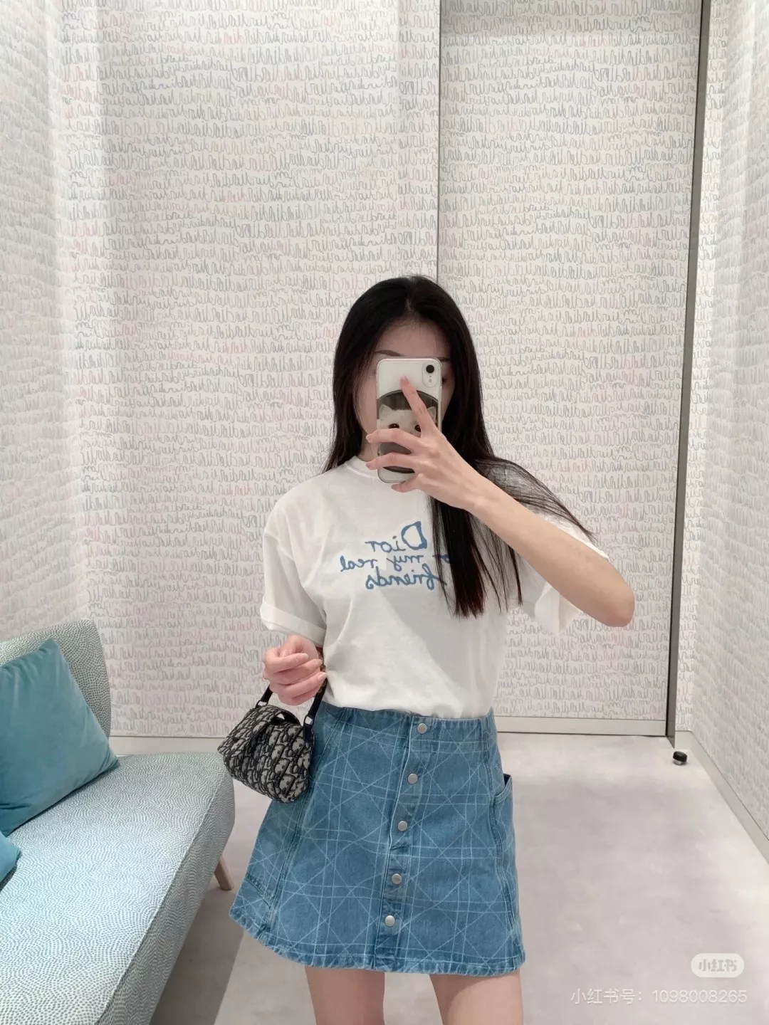 디올 앤 힐튼 넬 콜라보 로고 자수 티셔츠 상세 이미지 19