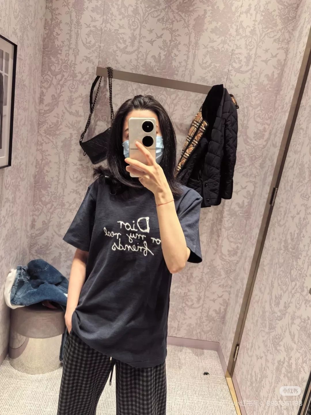 디올 앤 힐튼 넬 콜라보 로고 자수 티셔츠 상세 이미지 17