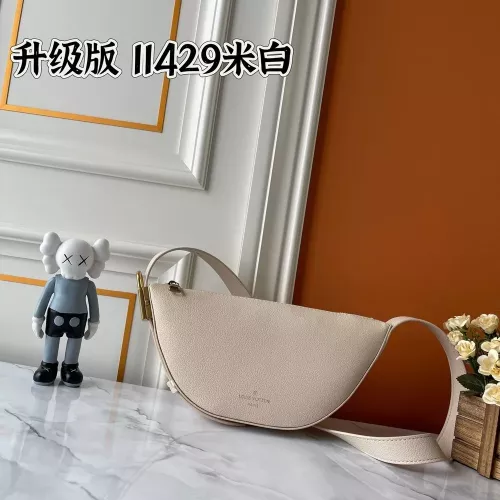 루이비통 로우 키 범백 카우레더